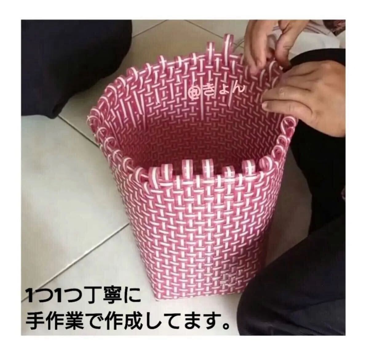 プラカゴ　メルカド　大容量　トートバッグ　ハンドメイド　パサールバッグ かごバッグ　XLサイズ　グリーン