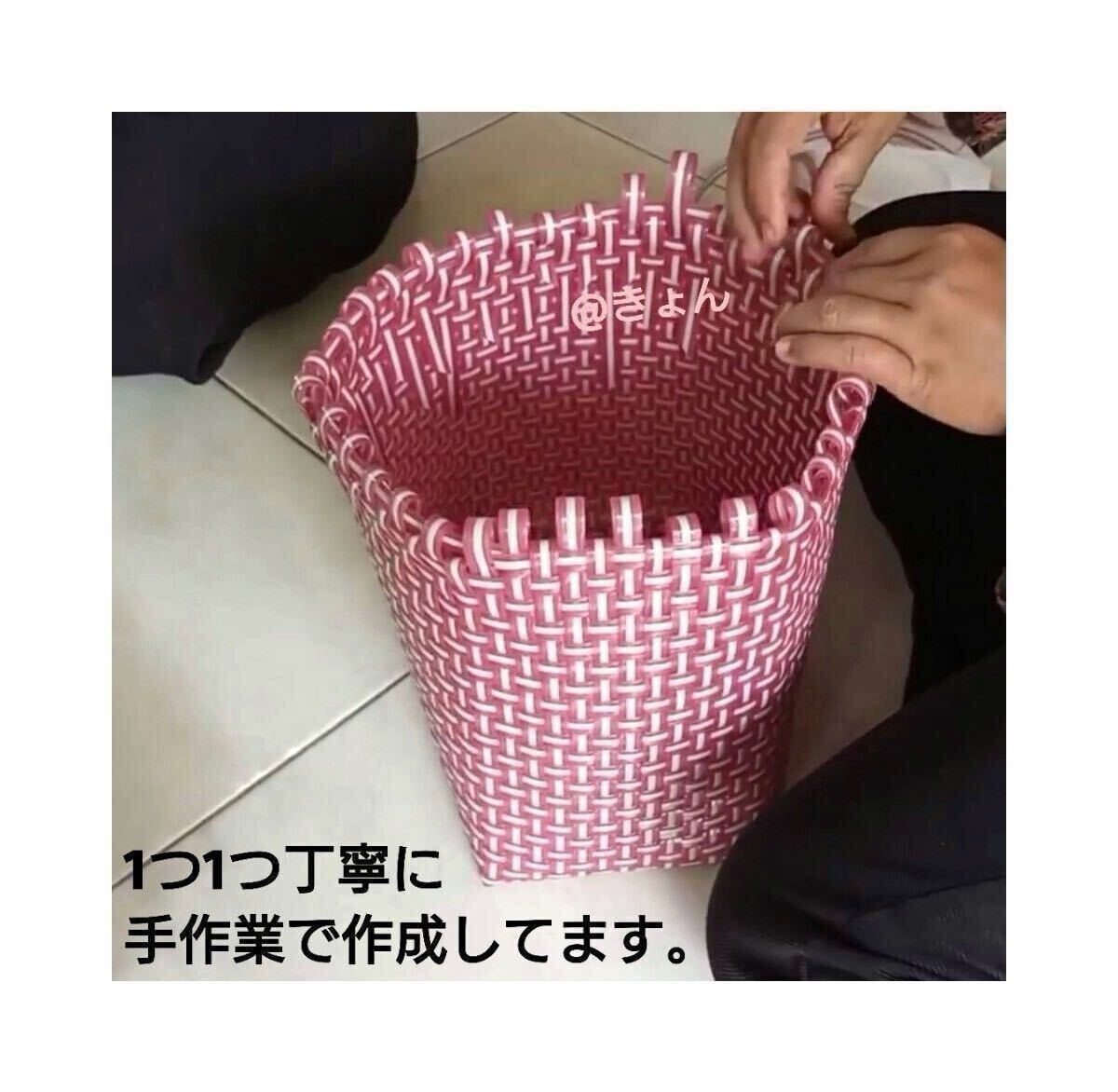 プラカゴ メルカド トートバッグ マルシェバッグ ハンドメイド ビニールバッグ 軽量 Lサイズ パサールバッグ　ペールイエロー×ラベンダー
