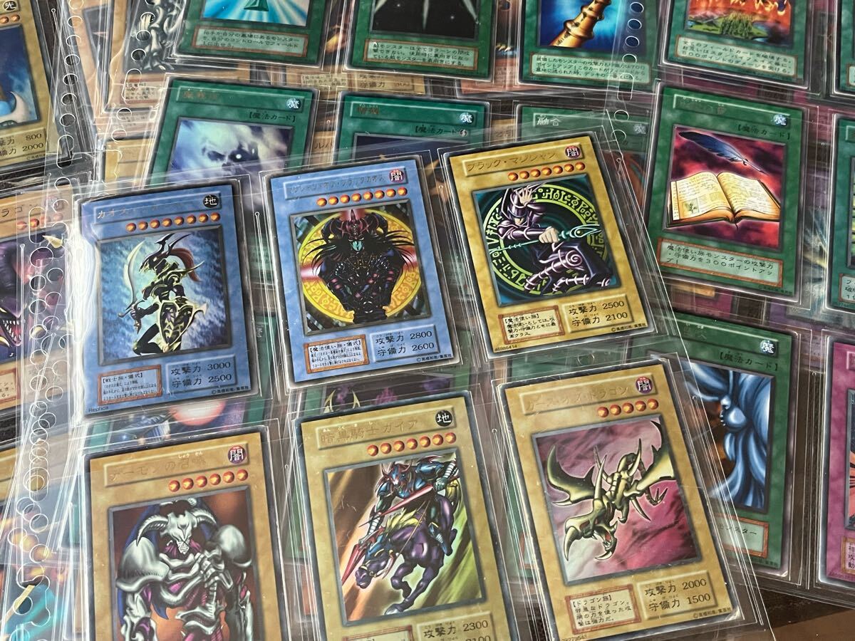 遊戯王 初期 まとめ モンスター初期カード構築 遊戯デッキ 遊戯王 初期 まとめ モンスター初期カード構築 遊戯デッキ