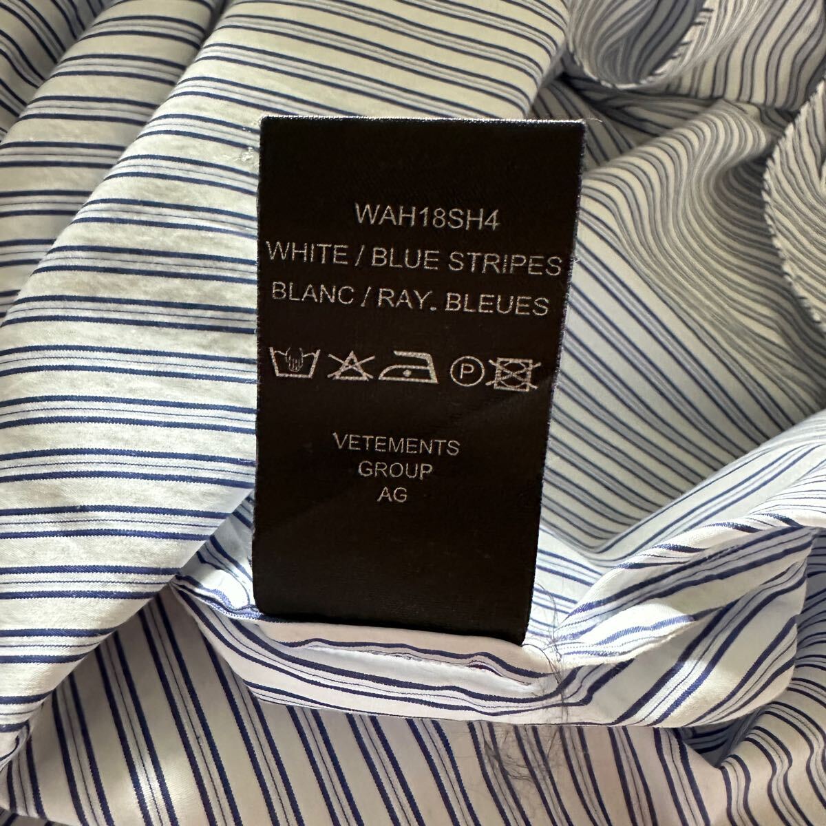 VETEMENTS】Oversized stripe shirt 登坂広臣着用|Yahoo!フリマ VETEMENTS】Oversized stripe shirt 登坂広臣着用|Yahoo!フリマ