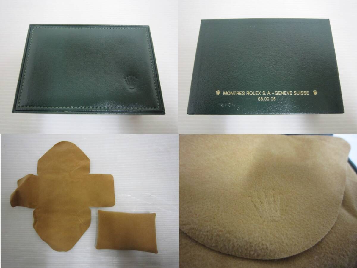 ROLEX ロレックス OYSTER オイスター 空箱(外箱/内箱)カタログ ROLEX ロレックス OYSTER オイスター 空箱(外箱/内箱)カタログ