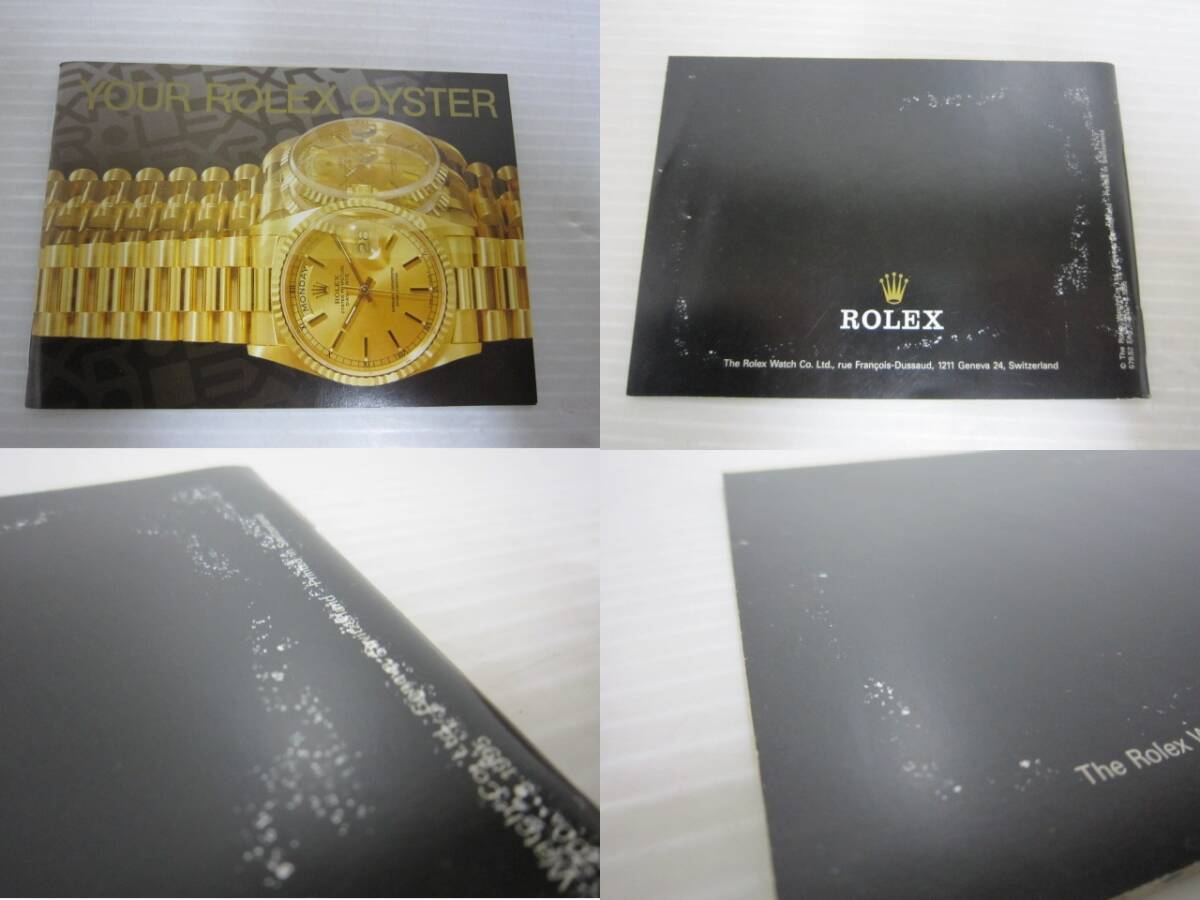 ROLEX ロレックス OYSTER オイスター 空箱(外箱/内箱)カタログ ROLEX ロレックス OYSTER オイスター 空箱(外箱/内箱)カタログ