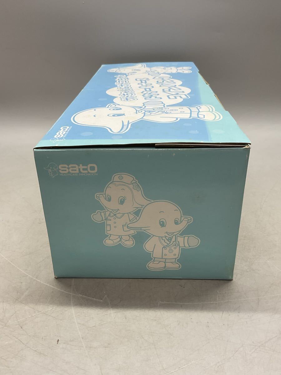 H 未使用 サトちゃん サトコちゃん ドクター&ナース コイン H 未使用 サトちゃん サトコちゃん ドクター&ナース コイン