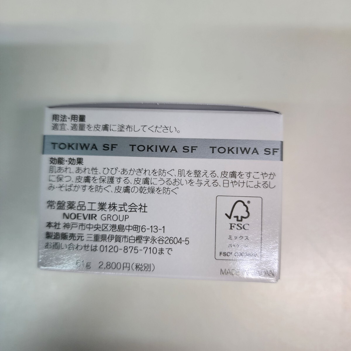 item_image_5