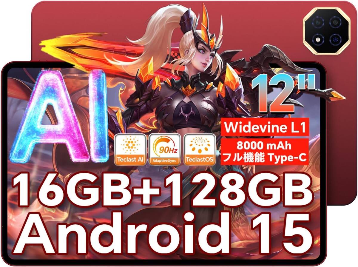TECLAST T60AI 12インチ2000 1200解像度 Android15 本体+純正 TECLAST T60AI 12インチ2000 1200解像度 Android15 本体+純正