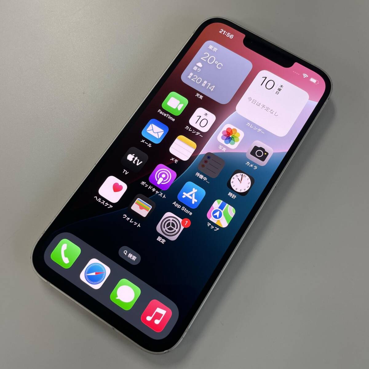 softbank アップル iPhone 13 128GB MLND3J/A A2631 スター softbank アップル iPhone 13 128GB MLND3J/A A2631 スター