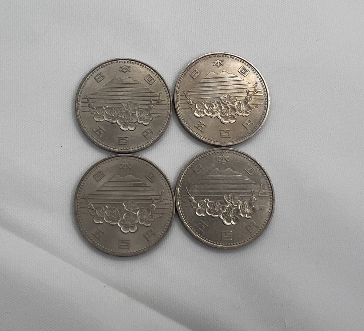 送料無料 昭和60年(1985年) 記念硬貨 つくば万博 EXPO'85 500円 送料無料 昭和60年(1985年) 記念硬貨 つくば万博 EXPO'85 500円