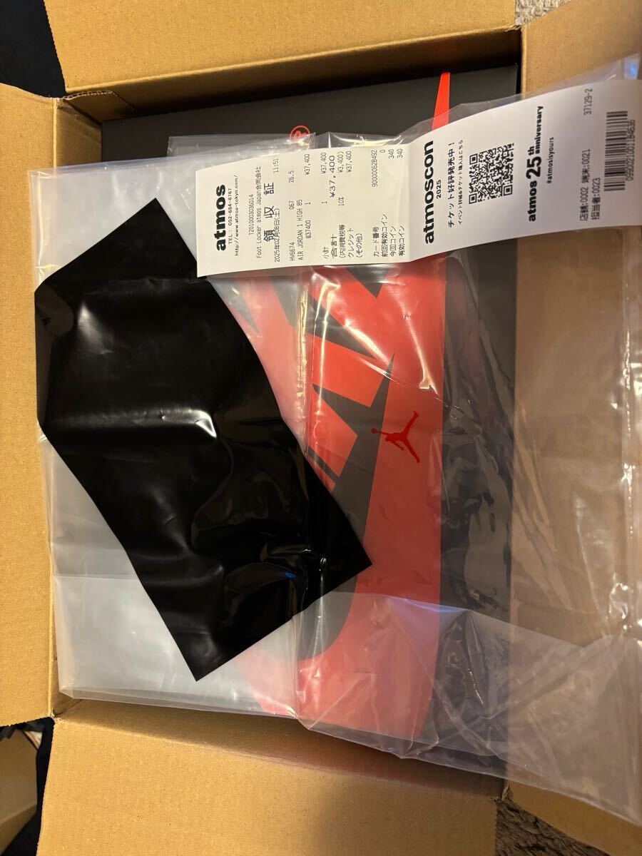國內(nèi)正規(guī) 新品未使用 26.5cm Nike Air Jordan 1 High 85 Bred 2025 / ナイキ エアジョーダン1 US8.5 ブレッド
