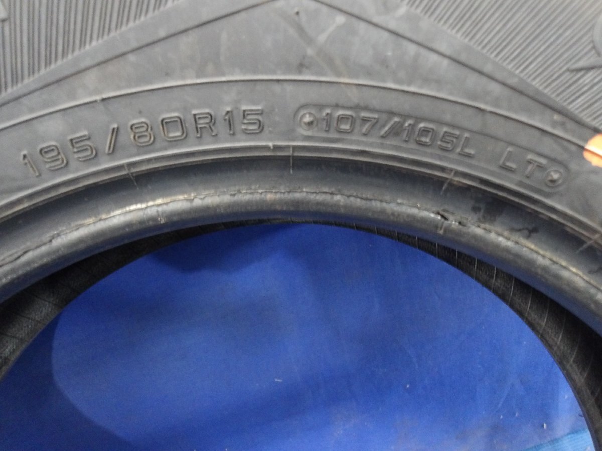 ◎個人宅発送不可『DUNROP　ダンロップ　WINTERMAXX SV01　ウィンターマックス　195/80R15　107/105L.LT　2022年製　冬タイヤ　4本セット』_画像6