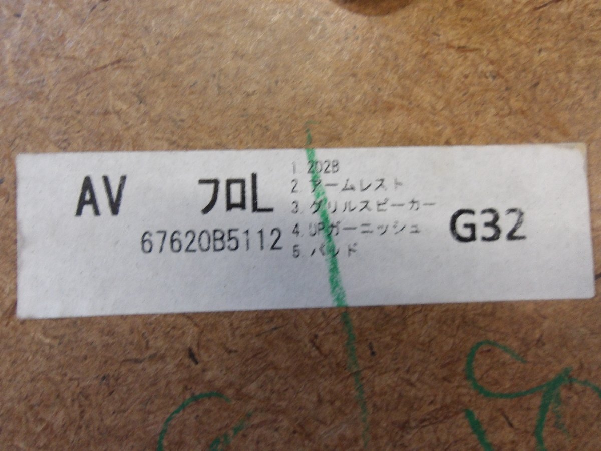 item_image_3