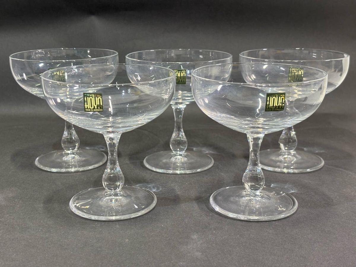 4-11-8 昭和レトロ☆ 新品 未使用品 HOYA ホヤ ガラス 4-11-8 昭和レトロ☆ 新品 未使用品 HOYA ホヤ ガラス