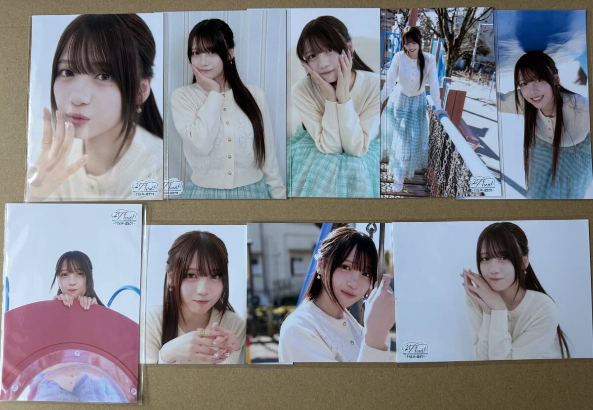 花宮初奈 217find! ブロマイド 30枚 花宮初奈 217find ブロマイド 30枚