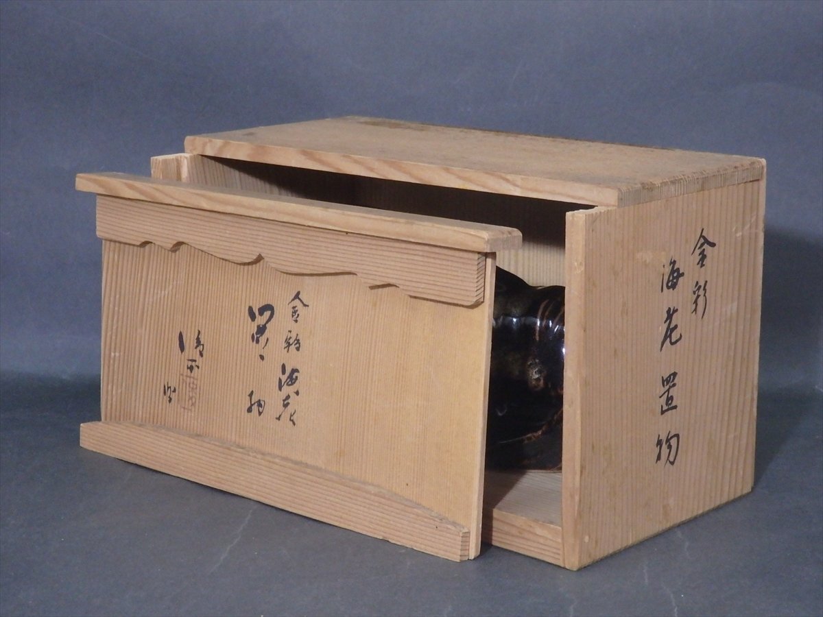 item_image_9