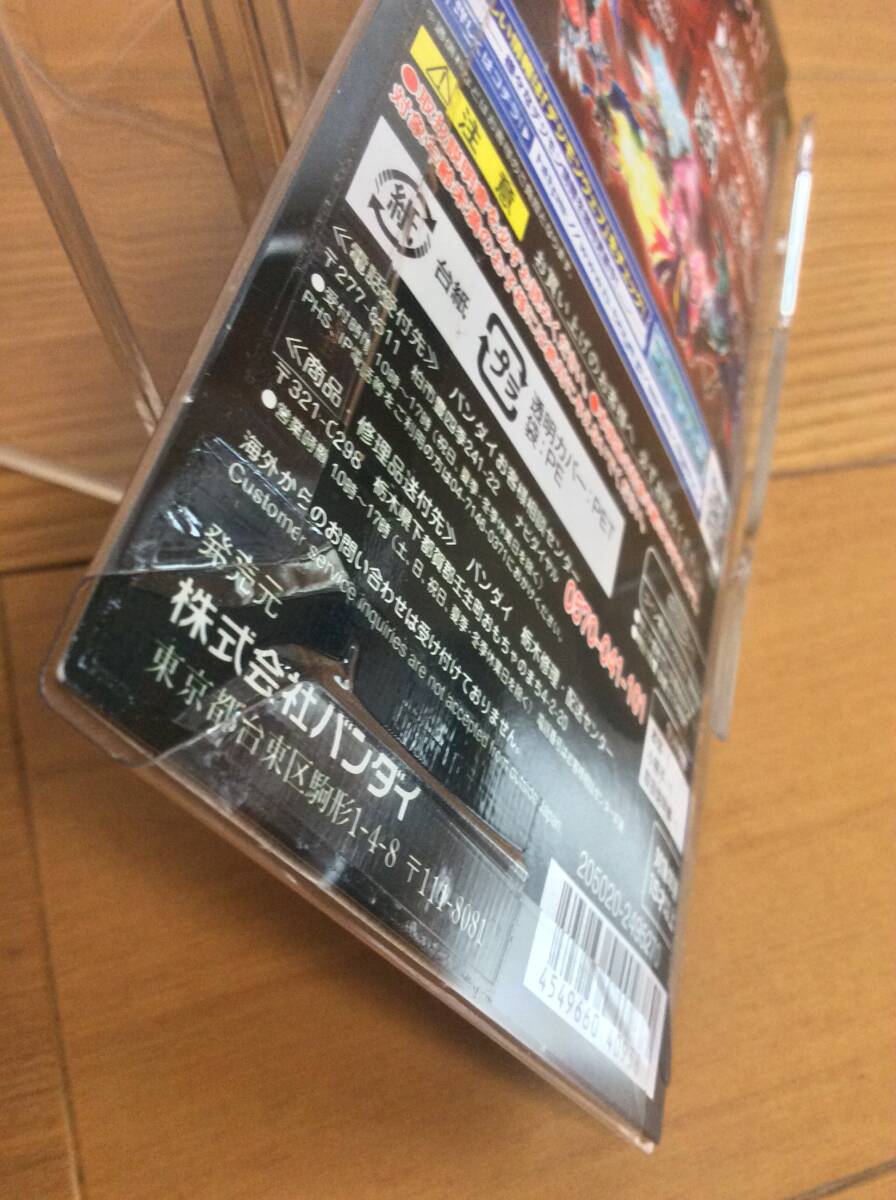 item_image_10
