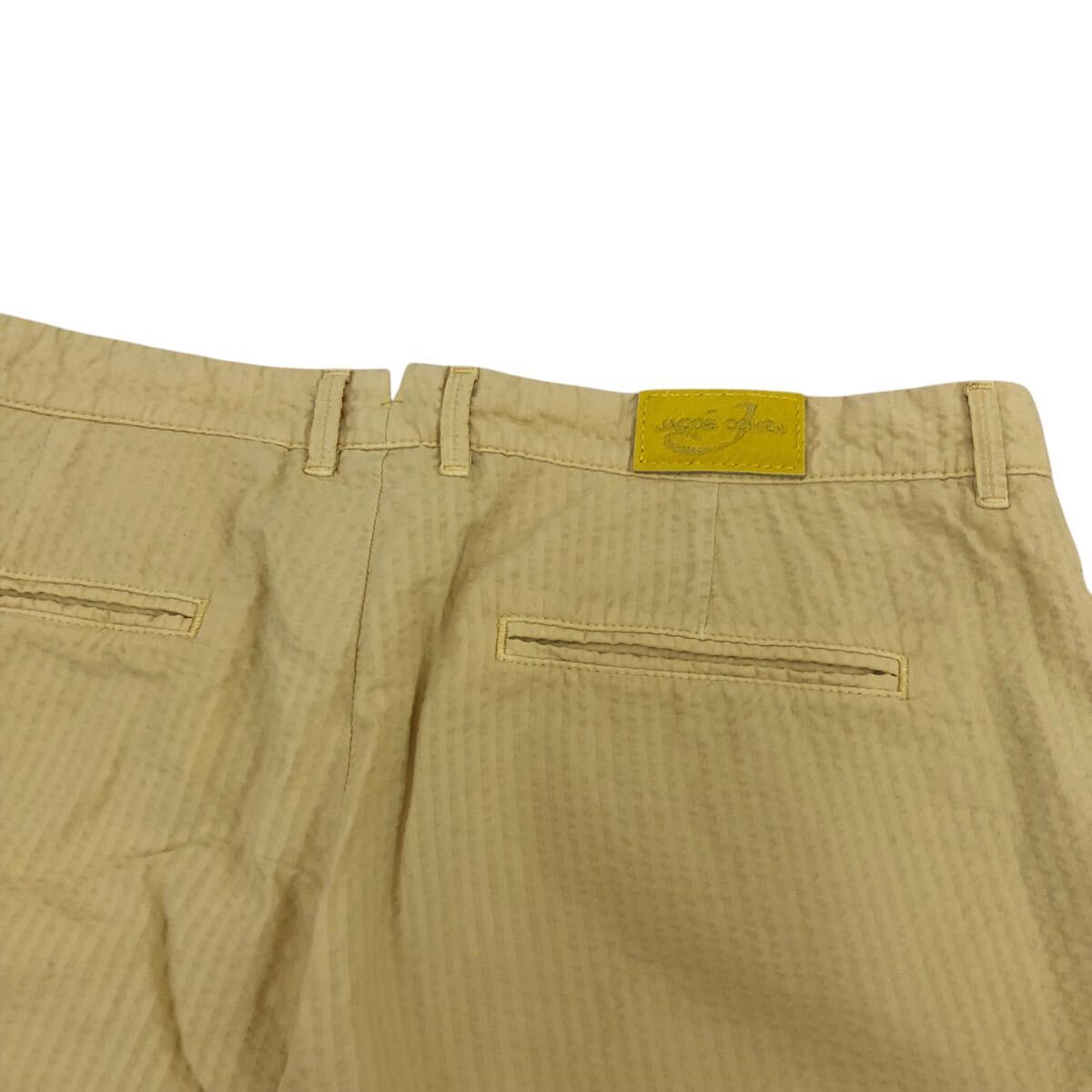 item_image_9