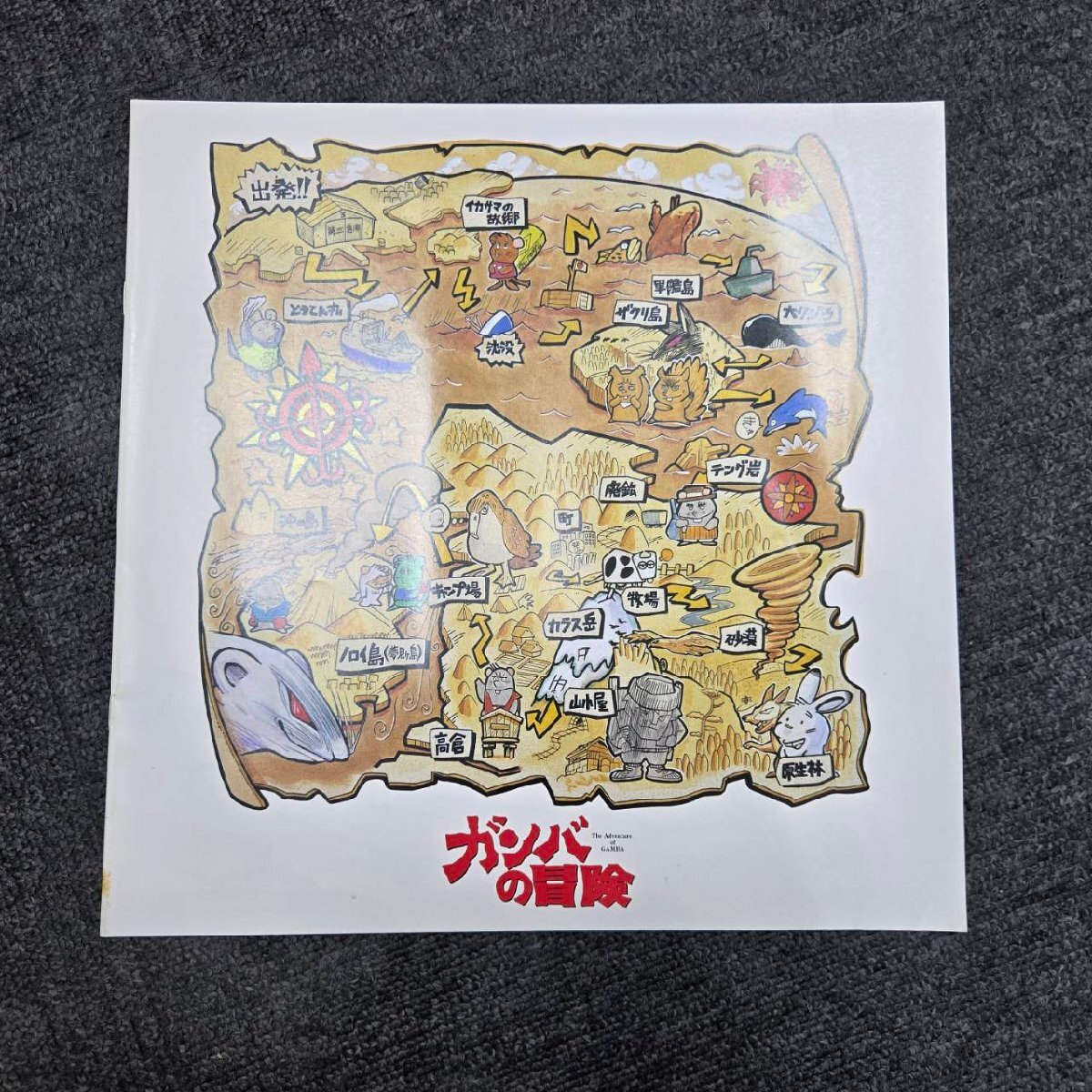 item_image_7