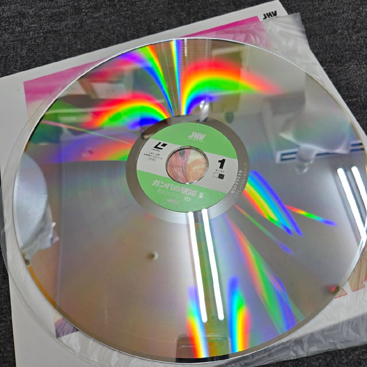 item_image_9