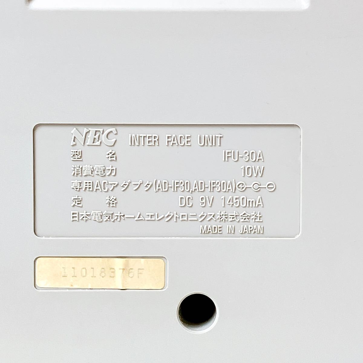 245*中古 NEC PC Engine エンジン IFU-30A CD‐ROM 245*中古 NEC PC Engine エンジン IFU-30A CD‐ROM