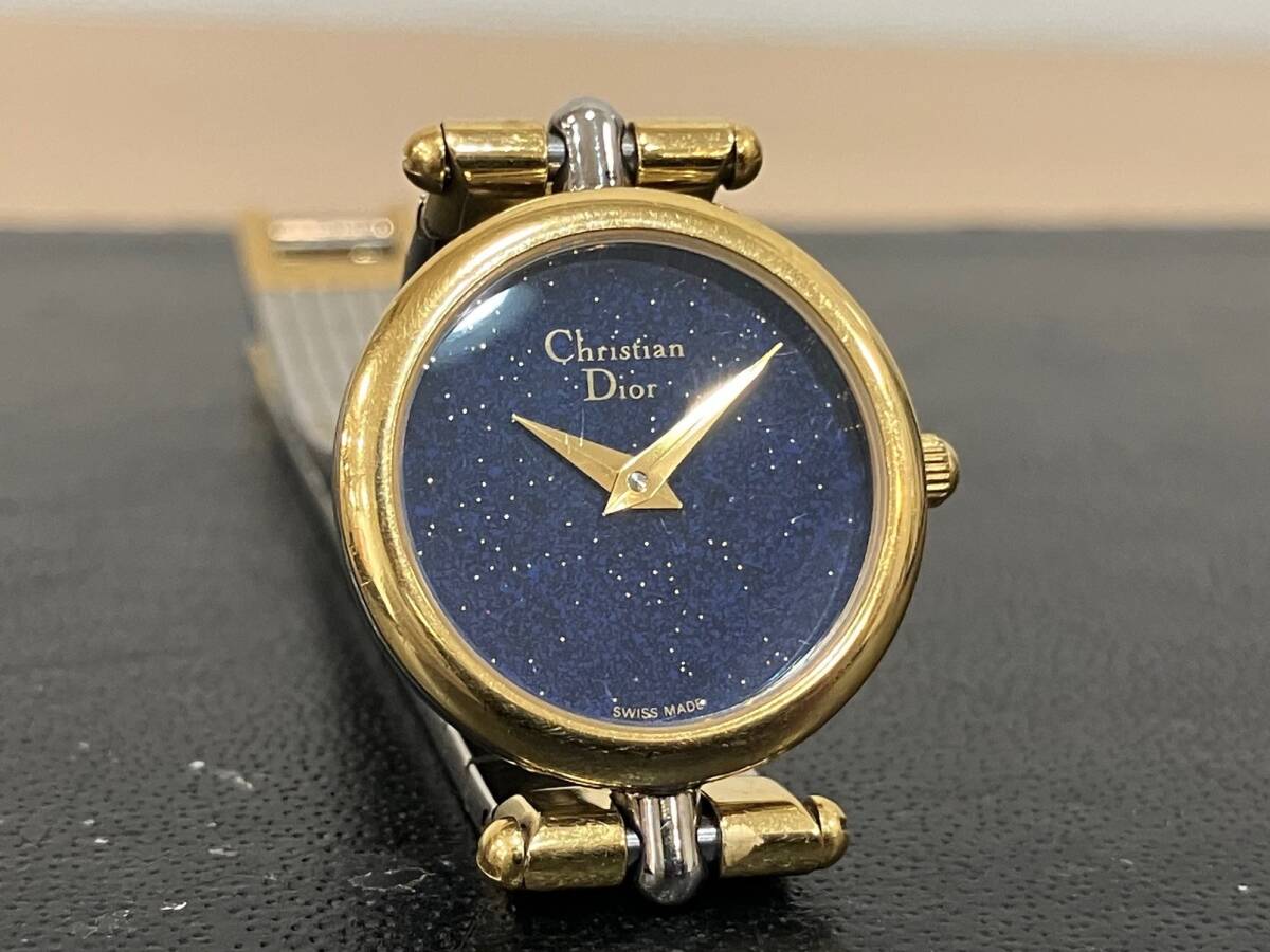 4988素敵 Christian Dior クリスチャンディオール 3025 QZ 青 4988素敵 Christian Dior クリスチャンディオール 3025 QZ 青