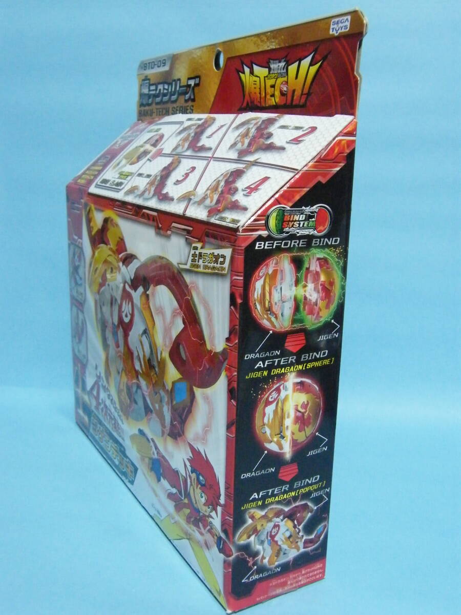 外箱開封 未使用品 SEGATOYS 爆丸 爆TECH BTD-09 ジゲンデッキ 外箱開封 未使用品 SEGATOYS 爆丸 爆TECH BTD-09 ジゲンデッキ