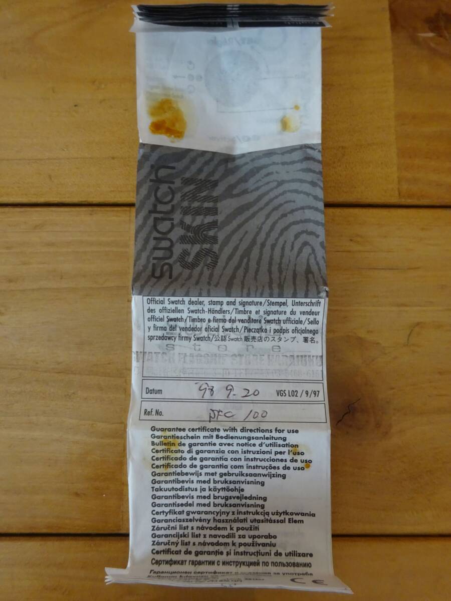 item_image_7