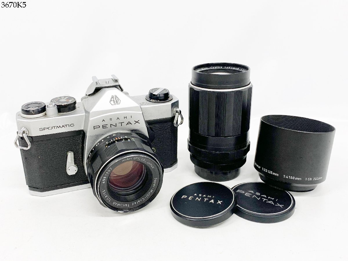 シャッターOK PENTAX ペンタックス SP SPOTMATIC Super-Multi シャッターOK PENTAX ペンタックス SP SPOTMATIC Super-Multi