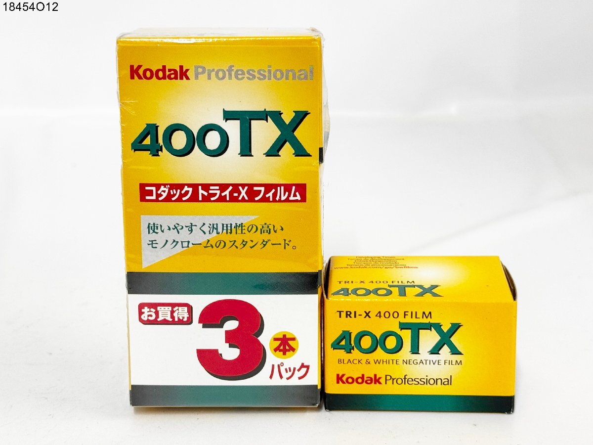 未使用 Kodak コダック TRI-X 400TX 36枚撮 期限切れ 135 未使用 Kodak コダック TRI-X 400TX 36枚撮 期限切れ 135