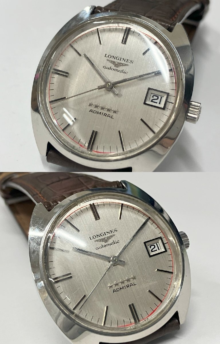 LONGINES ロンジン ADMIRAL アドミラル ファイブスター 5スター LONGINES ロンジン ADMIRAL アドミラル ファイブスター 5スター