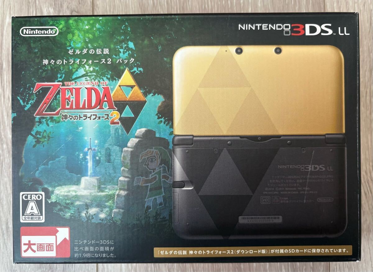 ◎未使用◎ Nintendo 3DS LL ゼルダの伝説「神々のトライ ◎未使用◎ Nintendo 3DS LL ゼルダの伝説「神々のトライ