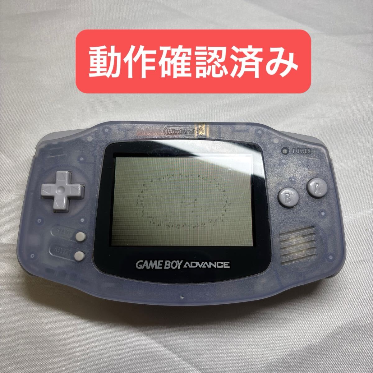 海外から輸入 ゲームボーイアドバンス ミルキーブルー|Yahoo!フリマ(旧 本体