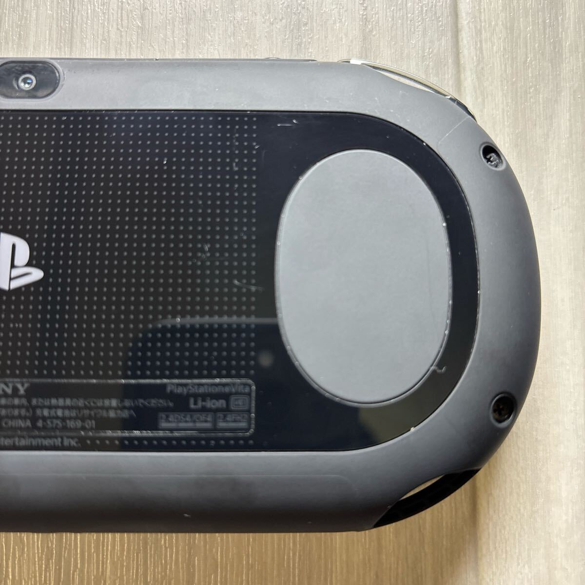 PS Vita PCH-2000 ブラック|Yahoo!フリマ(旧PayPayフリマ) PS Vita PCH-2000 ブラック|Yahoo!フリマ(旧PayPayフリマ)