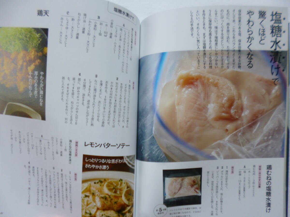 item_image_3