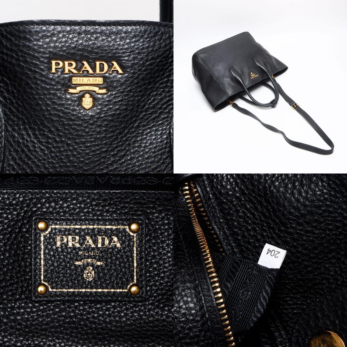  Prada PRADA большая сумка vi  терроризм большой no2way плечо черный 