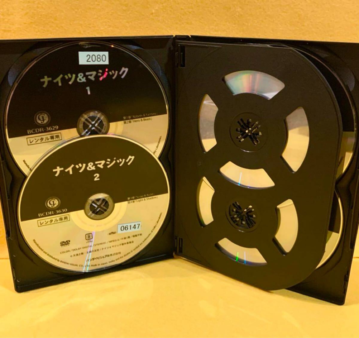 新品ケース収納】ナイツ&マジック DVD 全6巻 全巻セット アニメ 新品ケース収納】ナイツ&マジック DVD 全6巻 全巻セット アニメ