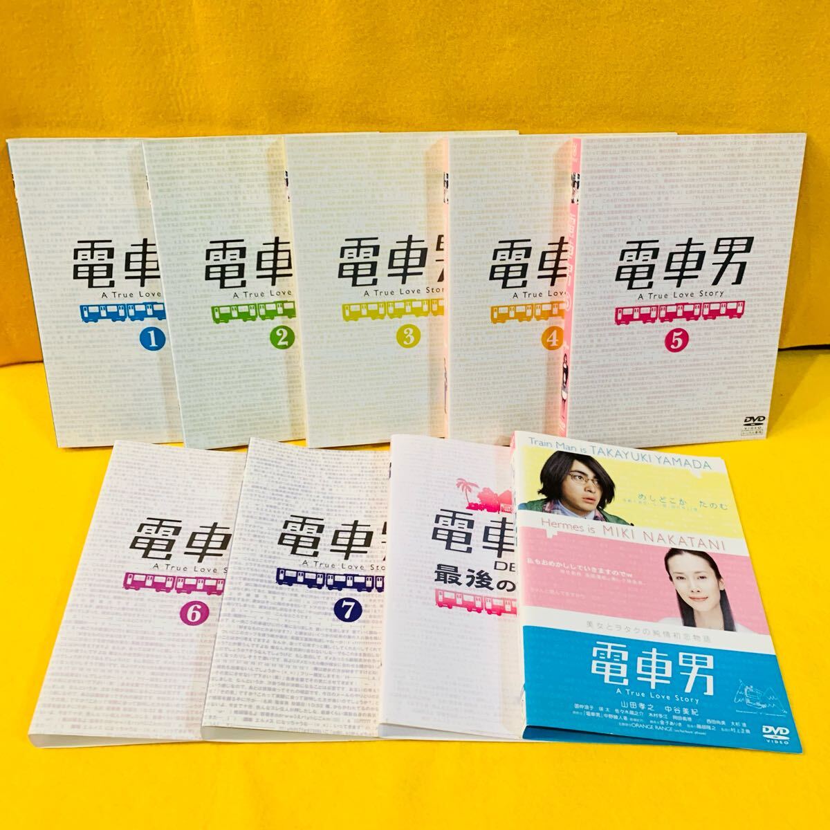 電車男 DVD 全7巻 + DELUXE 最後の聖戦 伊東美咲 伊藤淳史 電車男 DVD 全7巻 + DELUXE 最後の聖戦 伊東美咲 伊藤淳史