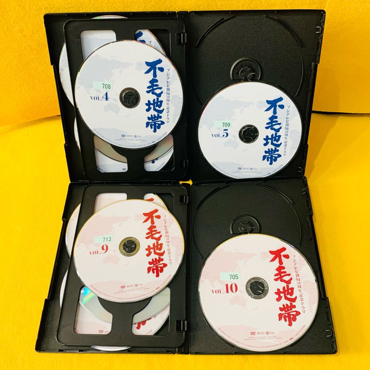 新品ケース収納】フジテレビ開局50周年記念ドラマ 不毛地帯 DVD 新品ケース収納】フジテレビ開局50周年記念ドラマ 不毛地帯 DVD