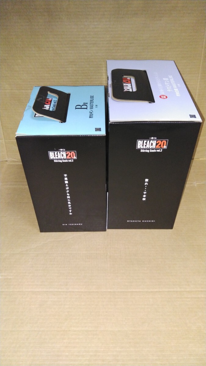 一番くじ BLEACH 20th Strring Souls Vol.2 B賞 市丸ギン 一番くじ BLEACH 20th Strring Souls Vol.2 B賞 市丸ギン