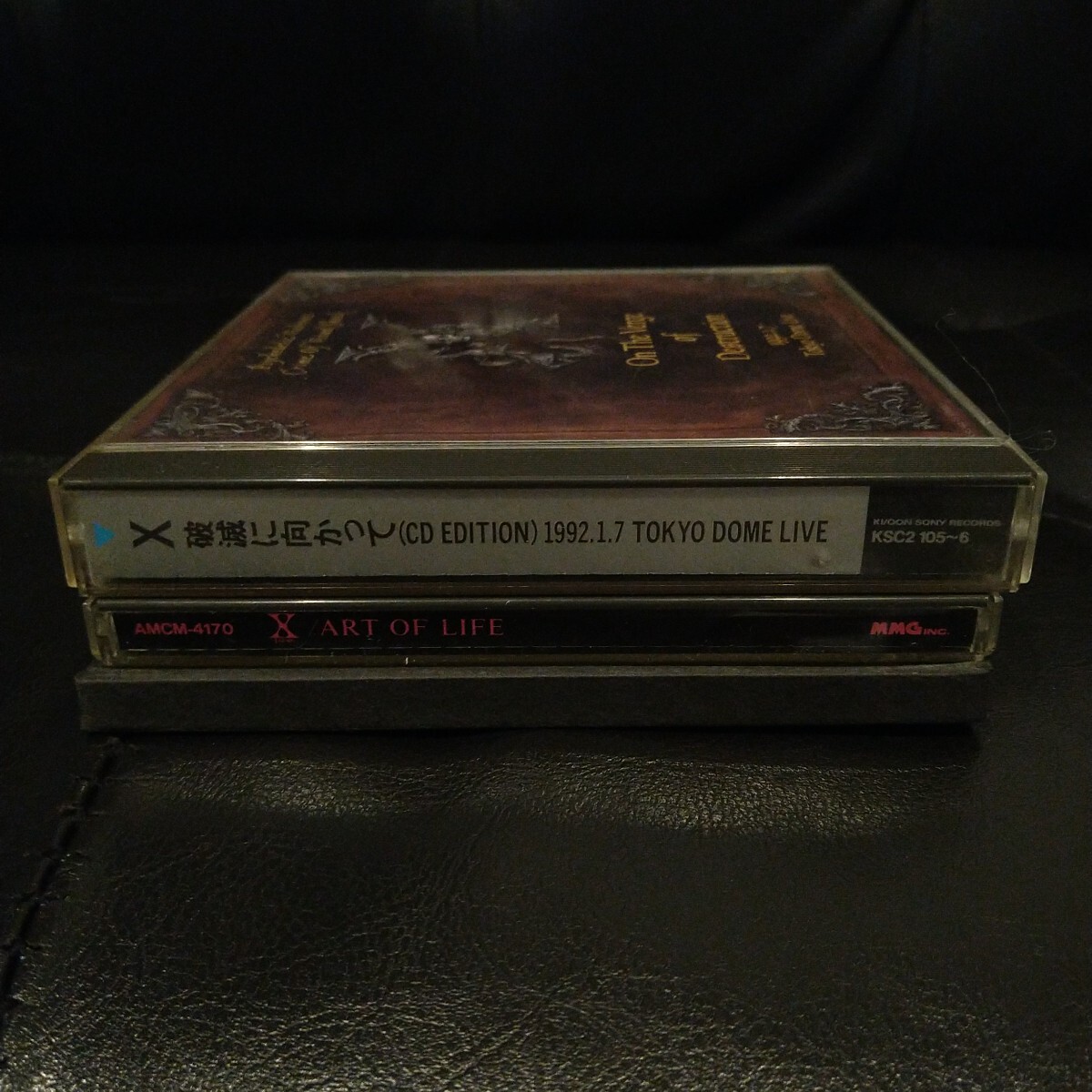 X JAPAN CDアルバム 2タイトルセット 破滅に向かって CD EDITION X JAPAN CDアルバム 2タイトルセット 破滅に向かって CD EDITION