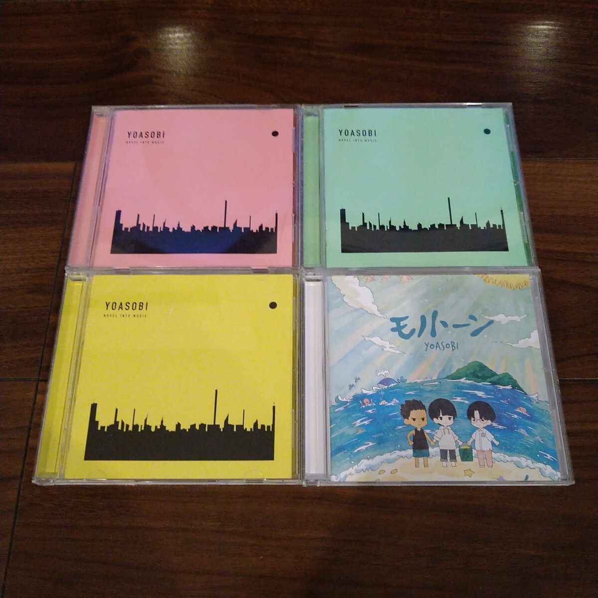 YOASOBI CDアルバム THE BOOK Ⅰ Ⅱ Ⅲ モノトーン レンタル版 4 YOASOBI CDアルバム THE BOOK Ⅰ Ⅱ Ⅲ モノトーン レンタル版 4