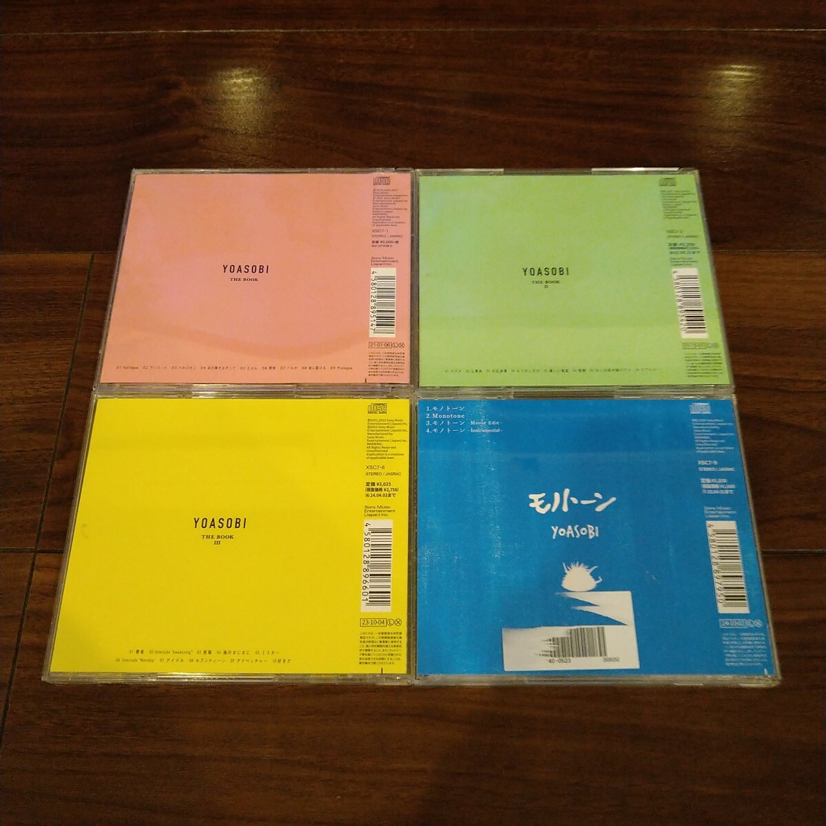 YOASOBI CDアルバム THE BOOK Ⅰ Ⅱ Ⅲ モノトーン レンタル版 4 YOASOBI CDアルバム THE BOOK Ⅰ Ⅱ Ⅲ モノトーン レンタル版 4
