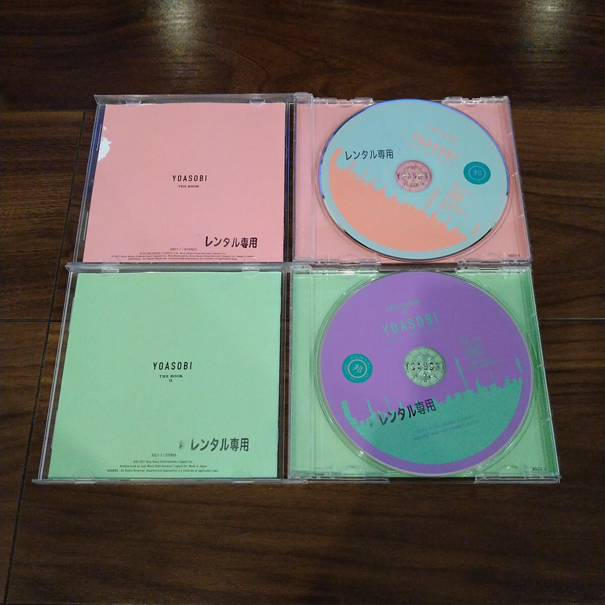 YOASOBI CDアルバム THE BOOK Ⅰ Ⅱ Ⅲ モノトーン レンタル版 4 YOASOBI CDアルバム THE BOOK Ⅰ Ⅱ Ⅲ モノトーン レンタル版 4
