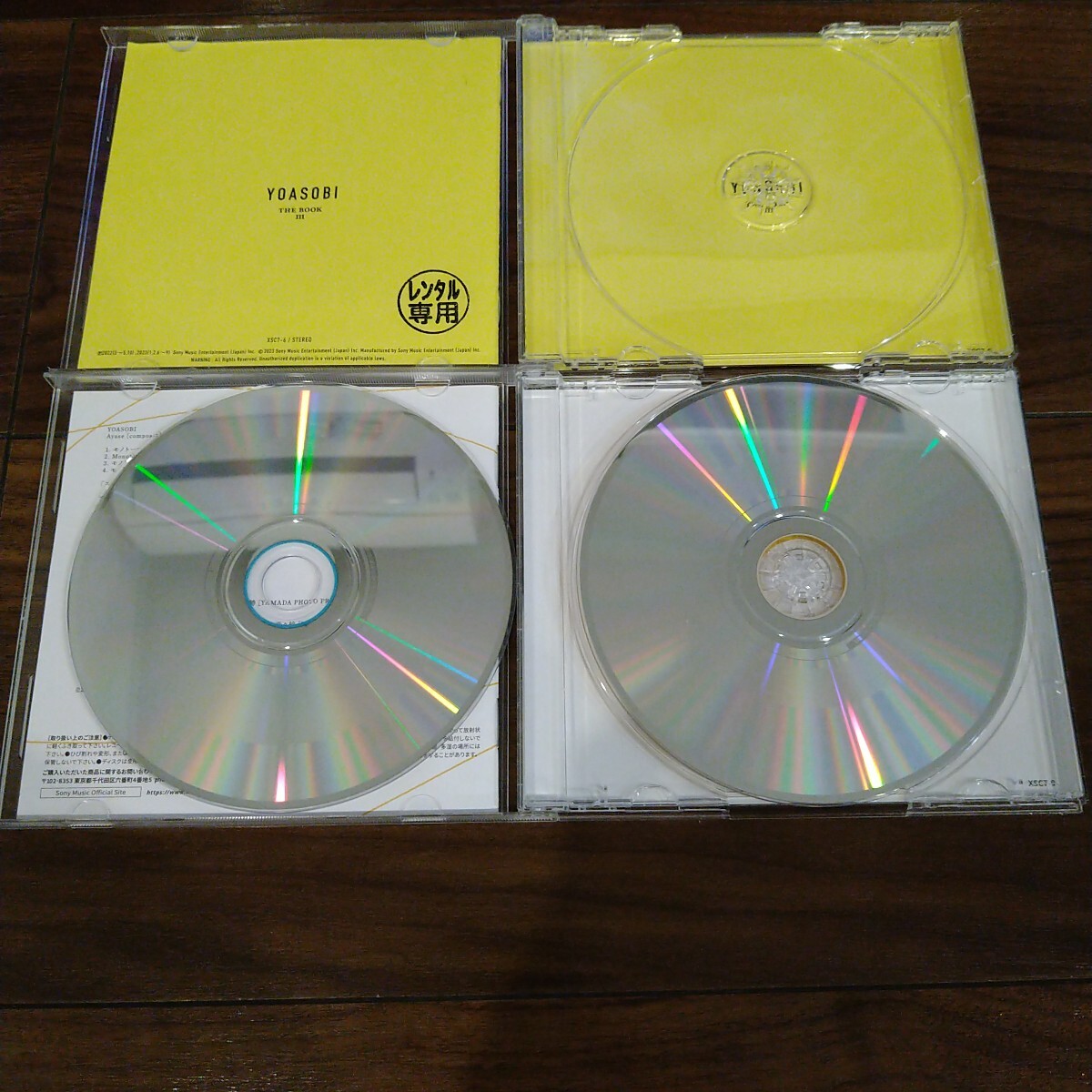 YOASOBI CDアルバム THE BOOK Ⅰ Ⅱ Ⅲ モノトーン レンタル版 4 YOASOBI CDアルバム THE BOOK Ⅰ Ⅱ Ⅲ モノトーン レンタル版 4