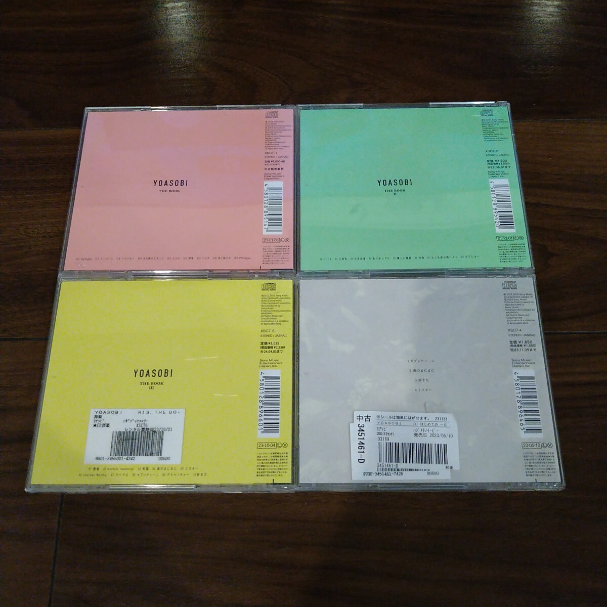 YOASOBI CDアルバム THE BOOK Ⅰ Ⅱ Ⅲ はじめての レンタル版 4 YOASOBI CDアルバム THE BOOK Ⅰ Ⅱ Ⅲ はじめての レンタル版 4