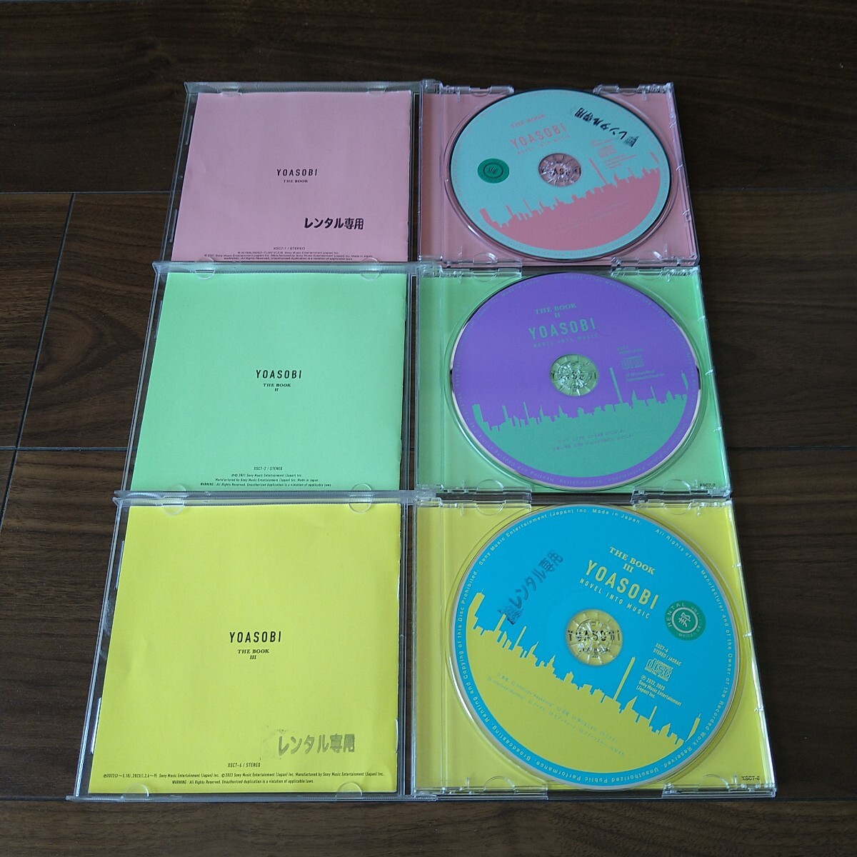 YOASOBI CDアルバム THE BOOK Ⅰ Ⅱ Ⅲ レンタル版 3タイトル YOASOBI CDアルバム THE BOOK Ⅰ Ⅱ Ⅲ レンタル版 3タイトル