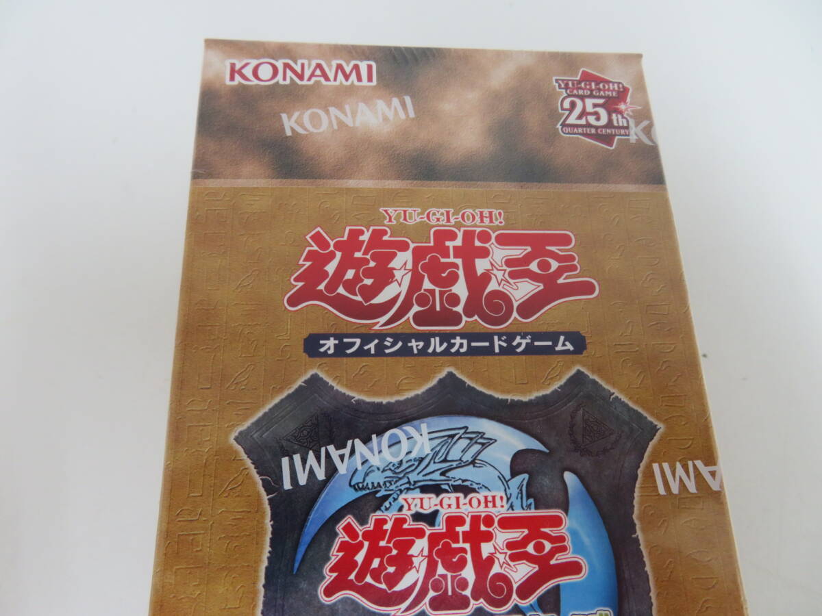 遊戯王 デュエルモンスターズ 決闘者伝説 25th Box Premium Pack 遊戯王 デュエルモンスターズ 決闘者伝説 25th Box Premium Pack