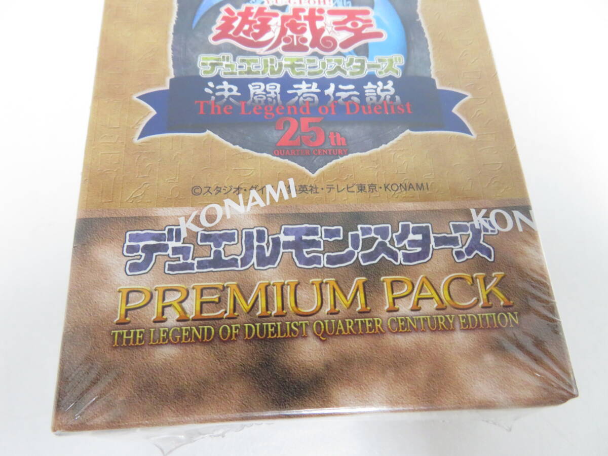 遊戯王 デュエルモンスターズ 決闘者伝説 25th Box Premium Pack 遊戯王 デュエルモンスターズ 決闘者伝説 25th Box Premium Pack