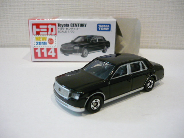トミカ No.114 トヨタ センチュリー 初回特別仕様&通常品 トミカ No.114 トヨタ センチュリー 初回特別仕様&通常品