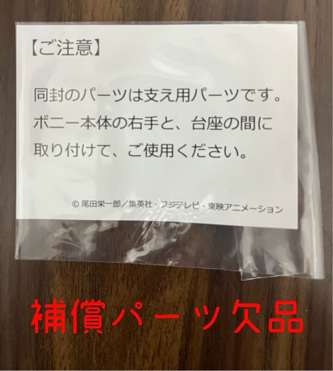 2000円値下げ ラスト1週間(送料無料)Portrait Of Pirates 2000円値下げ ラスト1週間(送料無料)Portrait Of Pirates