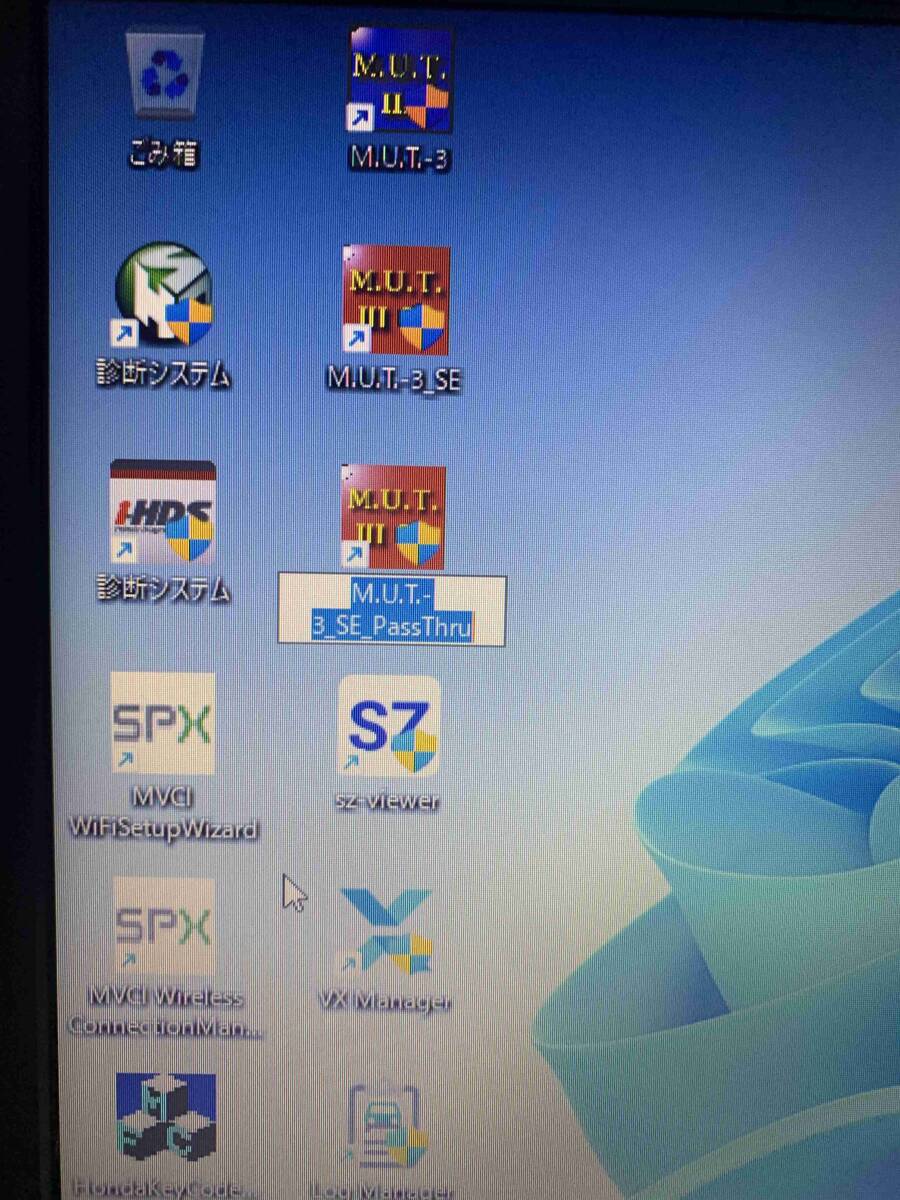 最新ホンダHDS/最新ミツビシMUT-Ⅲ/スズキsz-viewer診斷機 Windows 11 Enterprise 64bit/8GB/64GB 動作確認済みジャンク扱い。