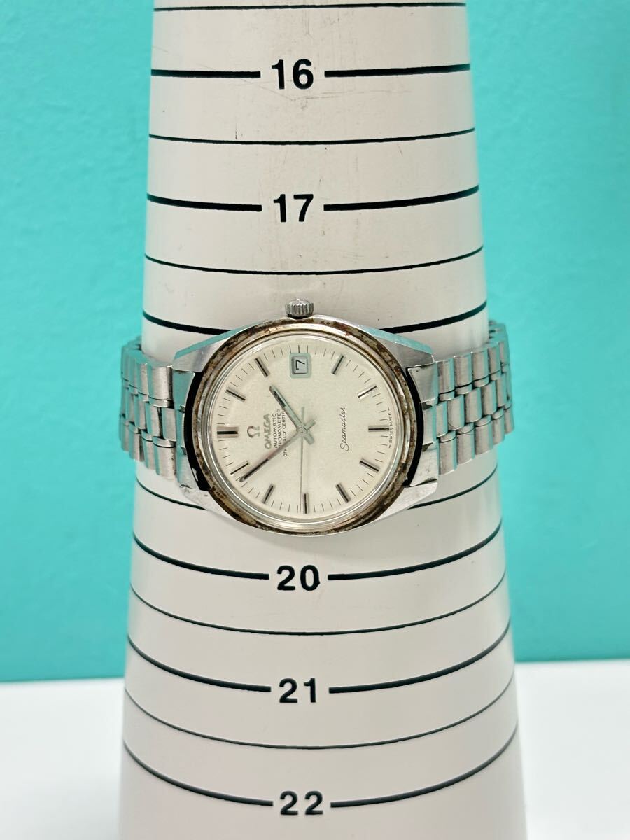 稼働品 OMEGA オメガ Seamaster シーマスター 自動巻き クロノ 稼働品 OMEGA オメガ Seamaster シーマスター 自動巻き クロノ